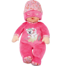 Пупс BABY BORN "For babies" НІЖНА СОНЯ 30 см (837726)