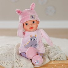 Пупс BABY BORN "For babies" Солодкий малюк 30 см (838730)