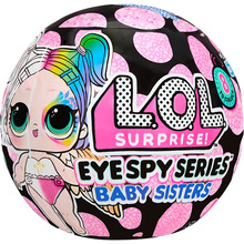 Игровой набор-сюрприз L.O.L. SURPRISE! Eye Spy Загадочные сестрички (542605)