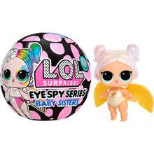 Игровой набор-сюрприз L.O.L. SURPRISE! Eye Spy Загадочные сестрички (542605)