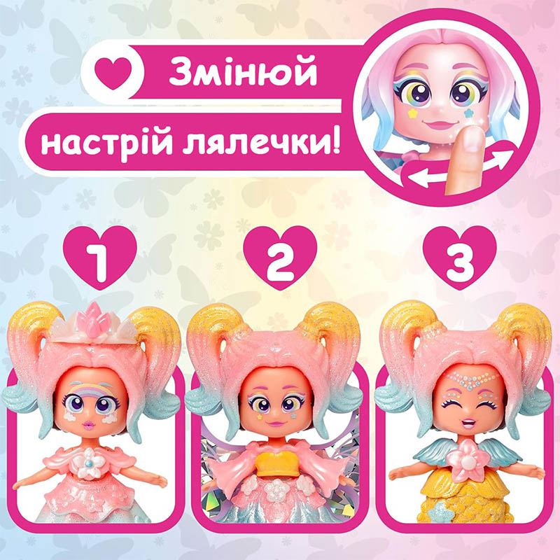 Ігровий набір з лялькою KOOKYLOOS Fairytale Рейнбоу (PKLSP106IN210) Тип ляльки