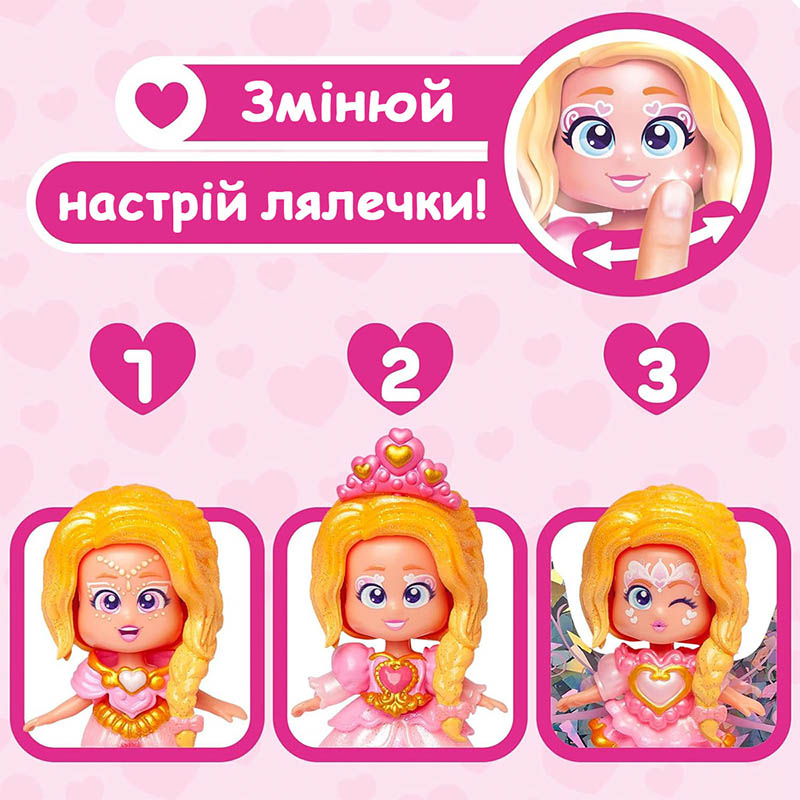 Ігровий набір з лялькою KOOKYLOOS Fairytale Серце (PKLSP106IN220) Тип ляльки