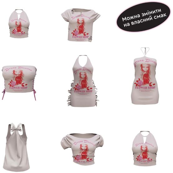 Фото Кукла BRATZ Stylin Ясми (544876)