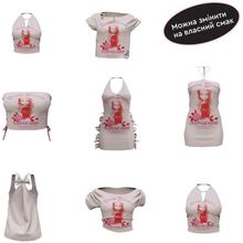 Кукла BRATZ Stylin Ясми (544876)