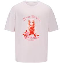 Кукла BRATZ Stylin Ясми (544876)