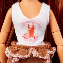 Кукла BRATZ Stylin Ясми (544876)