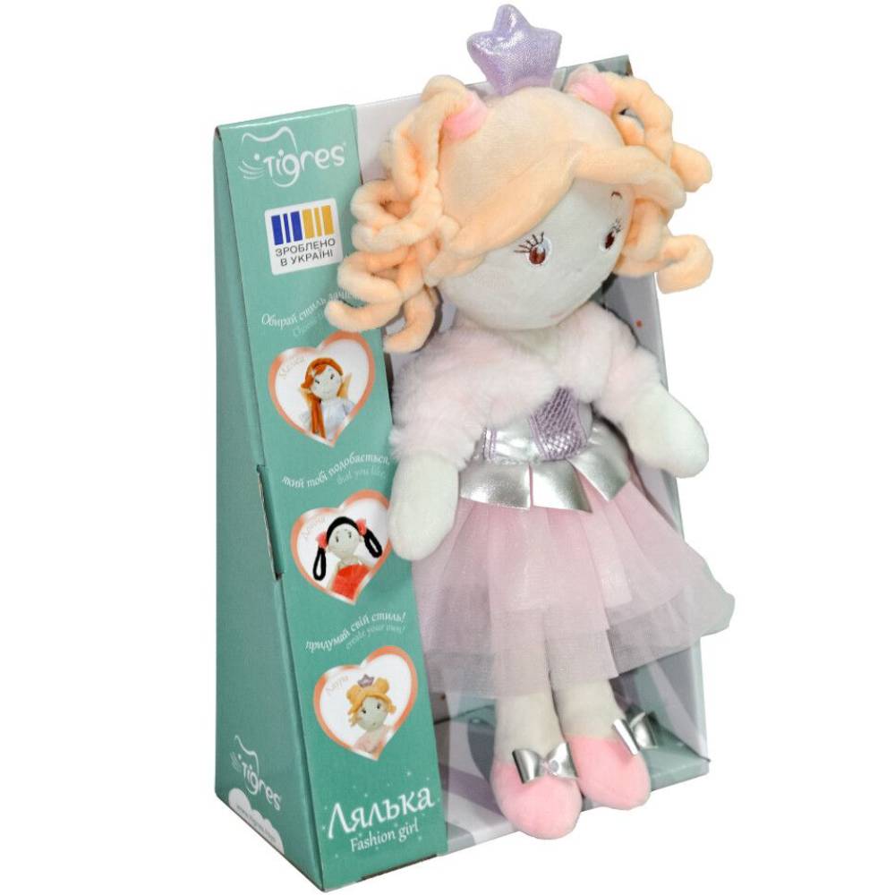 Кукла TIGRES Лаура Fashion Girl 32 см (ЛЯ-0047) Для кого для девочек