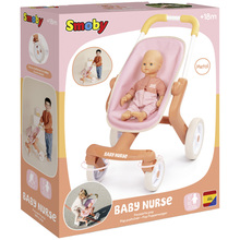 Коляска для ляльки SMOBY Baby Nurse Terracotta powder (7600251224)
