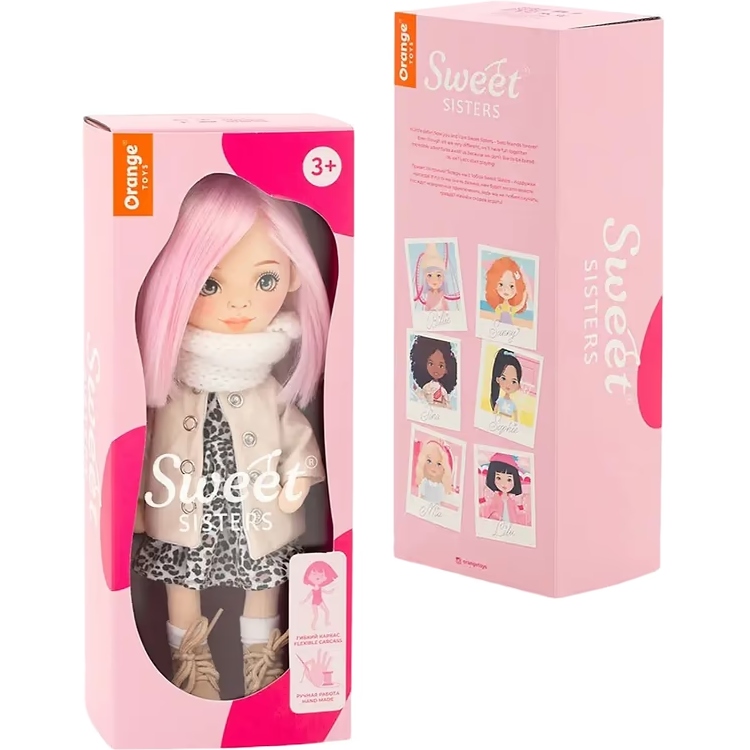 Фото Лялька ORANGE КЕЖУАЛ Біллі у шкіряному пуховику (SS06-12)