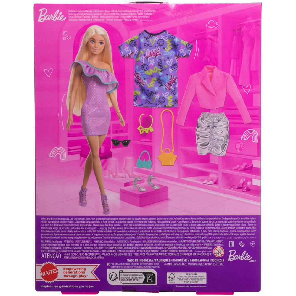 Зовнішній вигляд Лялька BARBIE Стильні вбрання (HYT61)