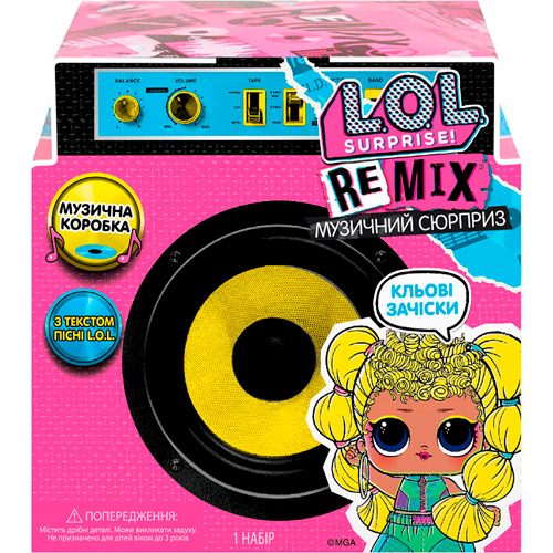 

Кукла L.O.L. SURPRISE W1 Remix Hairflip Музыкальный сюрприз (566960), Лялька W1 Remix Hairflip - Музичний сюрприз