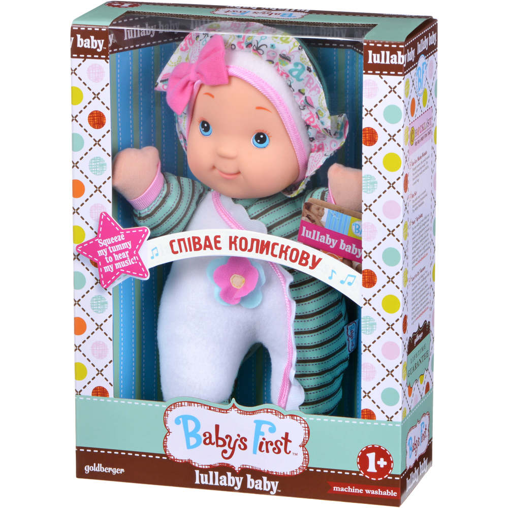 Лялька baby's First Lullaby Baby Колискова 33 см Green (71290-2) Вік від 1 року