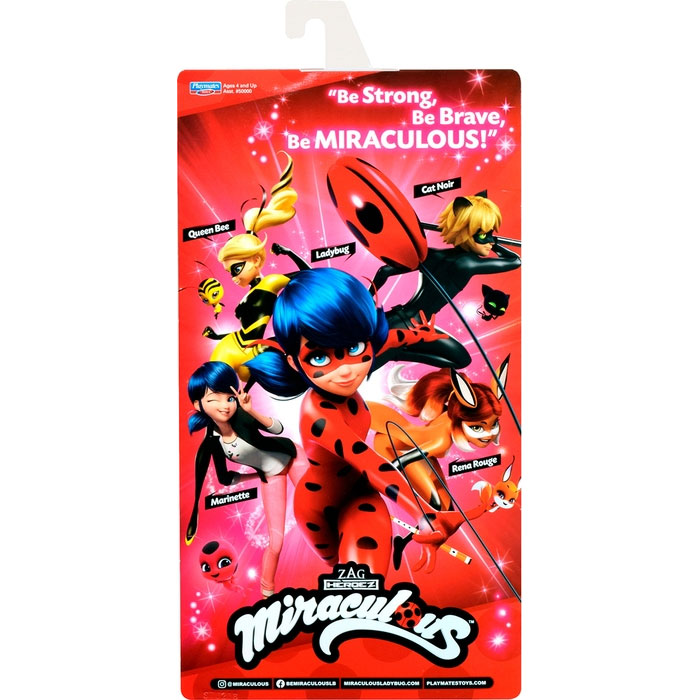 Замовити Лялька Miraculous Леді Баг та Супер-Кіт S2 Маринетт 26 см з аксесуарами (50005)