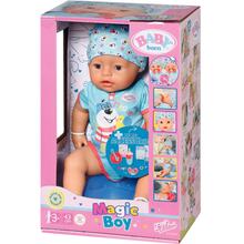 Лялька BABY BORN Чарівний хлопчик (834992)