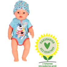 Лялька BABY BORN Чарівний хлопчик (834992)
