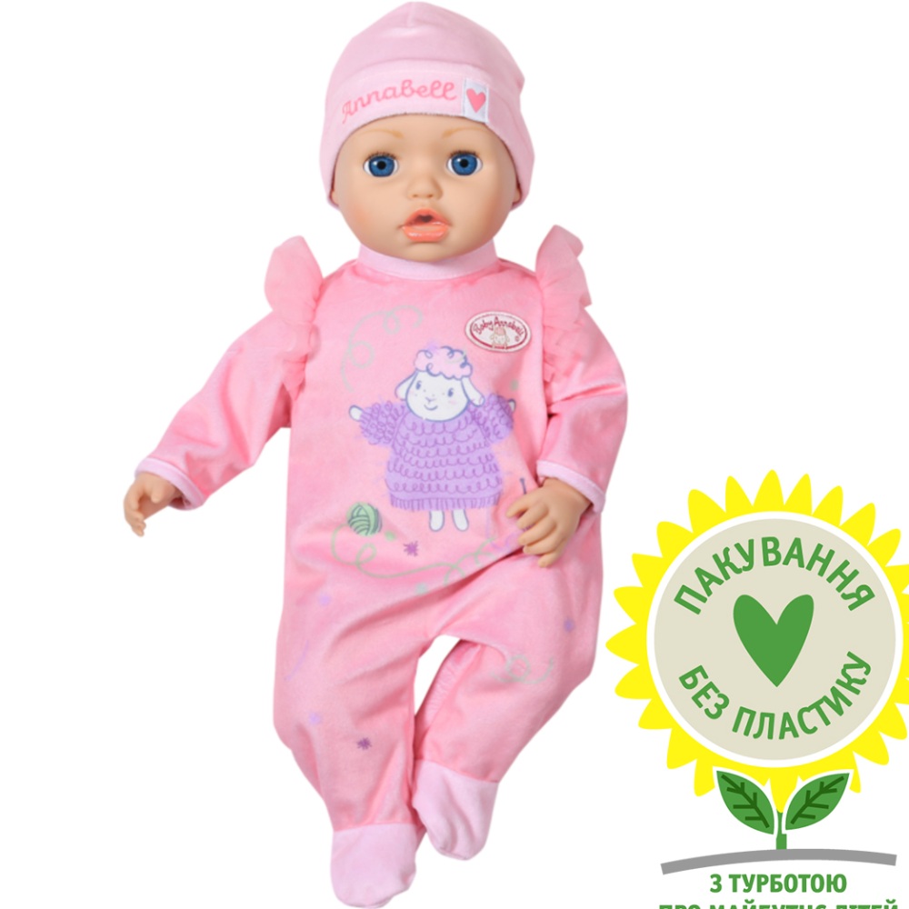 Интерактивная кукла BABY ANNABELL Моя маленькая крошка (706626) Возраст от 3 лет