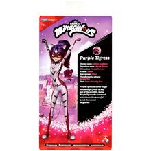 Лялька Miraculous Леді Баг та Супер-Кіт Пурпурна Тигриця (50023)