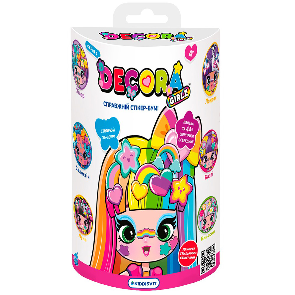 Игровой набор с куклой DECORA GIRLZ Разноцветный сюрприз (D1000)