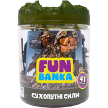 Игровой набор FUN BANKA Сухопутные силы (320388-UA)