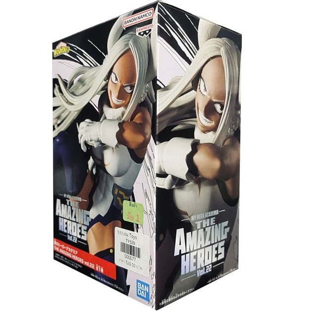 Фігурка BANPRESTO MY HERO ACADEMIA Vol.22 Mirko - The Amazing Heroes (BP19267P) Комплектація фігурка з аксесуаром