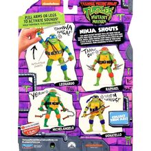 Фігурка TMNT Movie III Рафаель (83354)