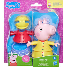 Ігровий набір Peppa Pig Figurines Одягни Пеппу (G0331)