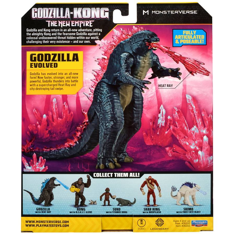 Фигурка GODZILLA VS. KONG Годзилла после эволюции с лучом (35202) Комплектация фигурка с аксессуаром