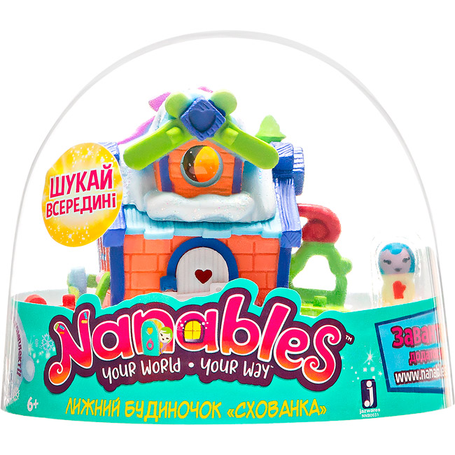 

Фигурка Nanables Jazwares Small House Зимняя страна чудес Лыжный домик Тайник 8 см (NNB0031), фигурка Лыжный домик "Тайник"
