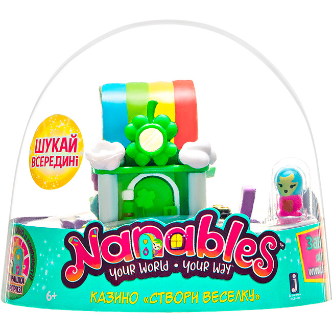 Фигурка Nanables Jazwares Small House Радужный путь Казино Создай радугу 8 см (NNB0046)