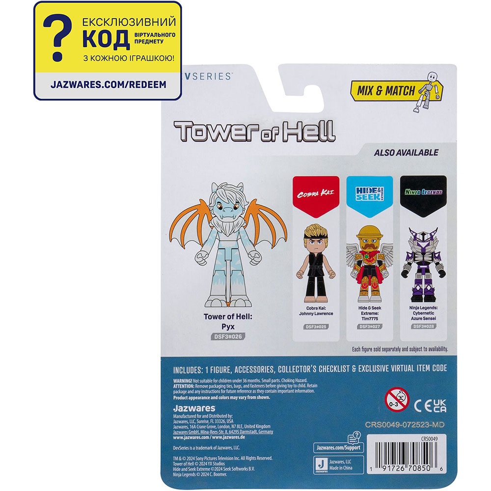 Покупка Игровая коллекционная фигурка DevSeries Core Figures Tower of Hell: Pyx (CRS0049)