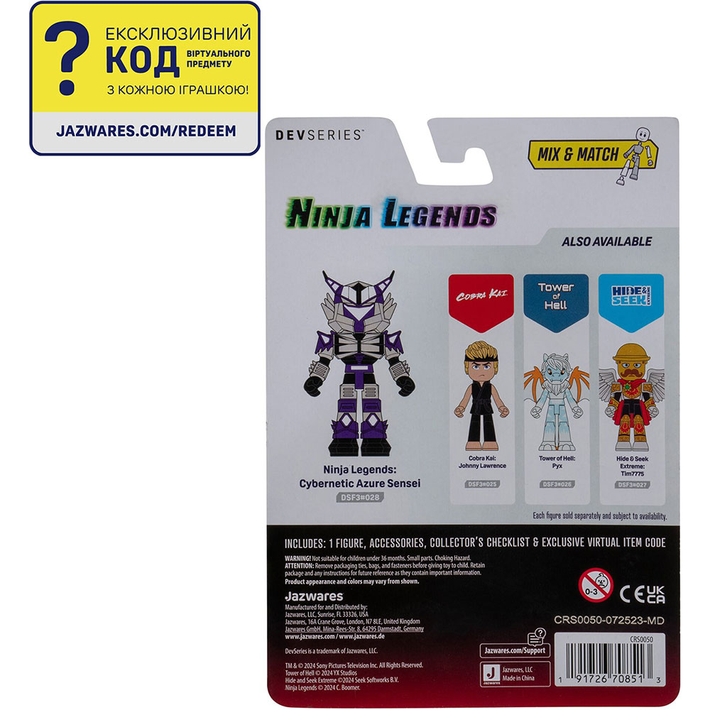 Покупка Ігрова колекційна фігурка Ninja Legends DevSeries Core Figures: Cybernetic Azure Sensei (CRS0050)