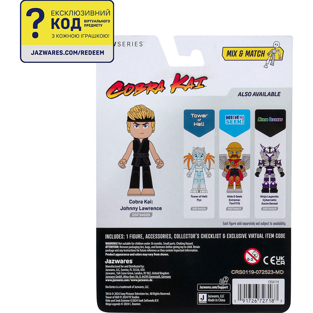 В Украине Игровая коллекционная фигурка DevSeries Core Figures Cobra Kai: Johnny Lawrence (CRS0119)