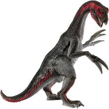 Фигурка SCHLEICH Therizinosaurus (15003)