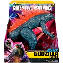 Фигурка GODZILLA VS. KONG Годзилла гигант (35551)