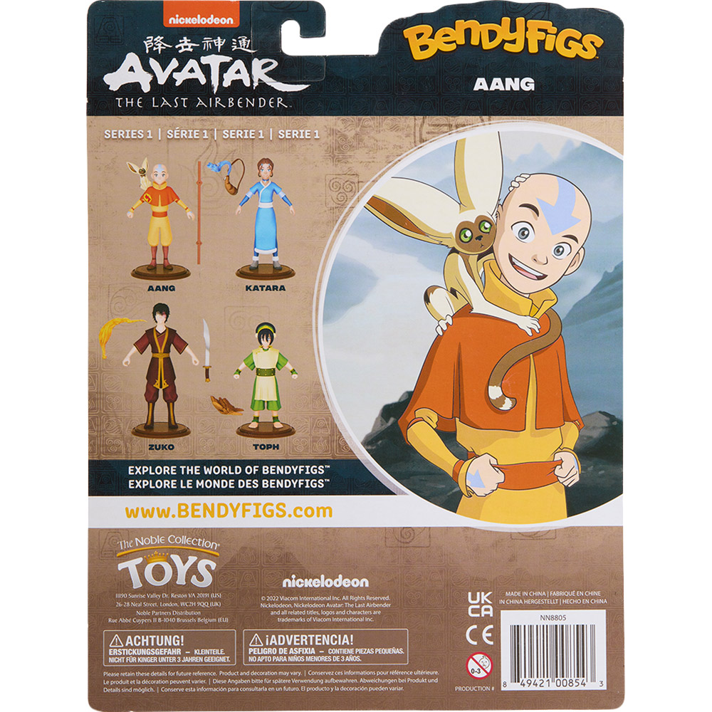 Покупка Фигурка Noble Collection AVATAR THE LAST AIRBENDER Aang Bendyfig (NN8805)