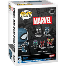 Фигурка Funko POP Marvel: Spider-Man Comics - Asgardian Armor GITD (889698837507)