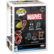 Фігурка FUNKO POP Marvel: Spider-Man Comics - Miles Iron Spider W/Chase (889698837538)