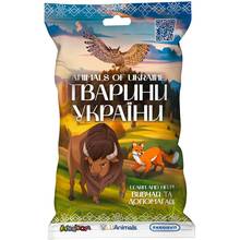 Набір фігурок SBABAM Тварини України (1/CN25)