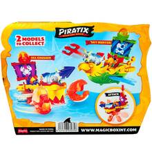 Фігурка PIRATIX S Піратський корабель Морський громовержець (PPXSP114IN20)