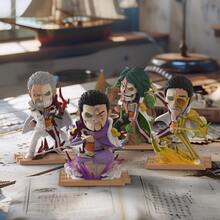 Фігурка-сюрприз MIGHTY JAXX Великий куш Морський дозор (BB24OPJF00101)