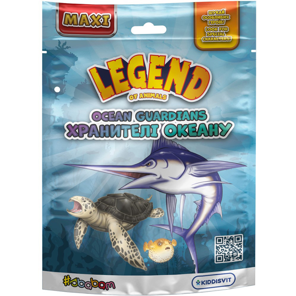 Іграшка-сюрприз #SBABAM LEGEND OF ANIMALS Максі Охоронці океану (106/CN24)