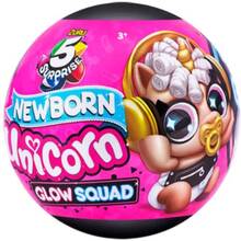 Игровой набор-сюрприз ZURU MINI BRANDS Baby Unicorn Сюрп в шаре (77264GQ2)