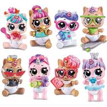 Игровой набор-сюрприз ZURU MINI BRANDS Baby Unicorn Сюрп в шаре S4 (77112GQ2)