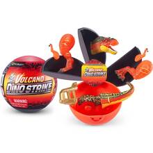 Игровой набор-сюрприз ZURU MINI BRANDS DINO в шаре S4 (77200)