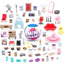 Фигурка-сюрприз ZURU MINI BRANDS HOME в шаре (77555GQ1)