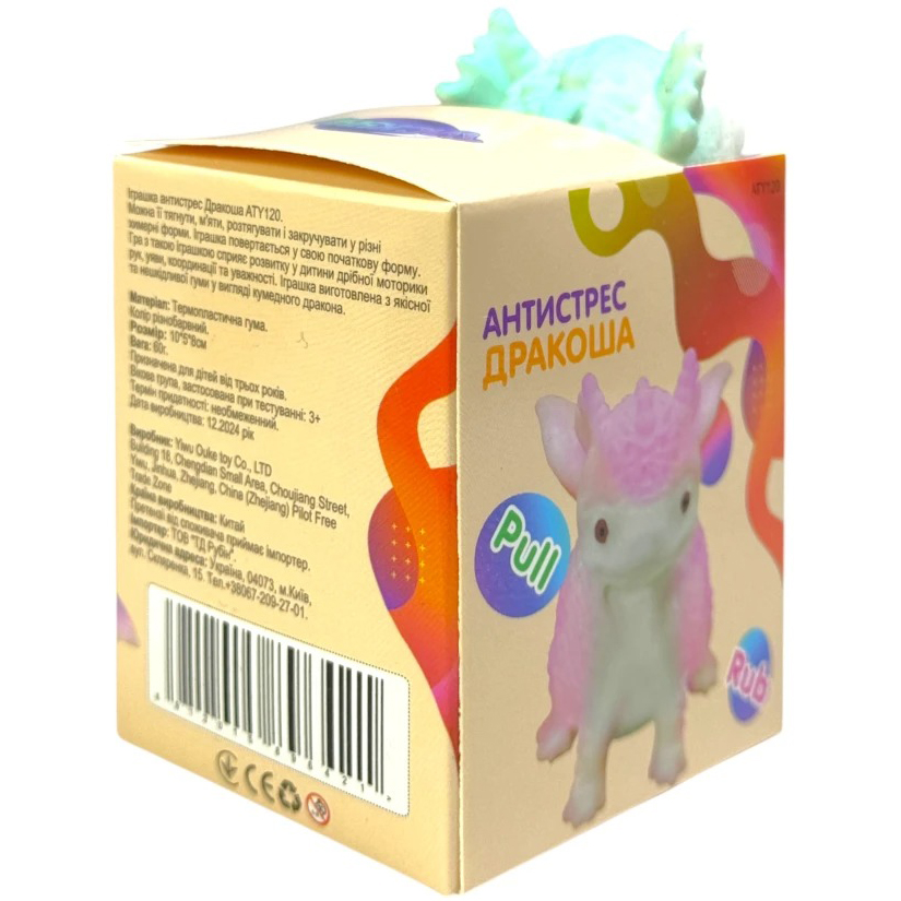 Изображение Игрушка антистресс ТИСКУНИ Дракоша ATY120 (6912015896421)