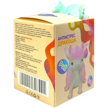 Игрушка антистресс ТИСКУНИ Дракоша ATY120 (6912015896421)