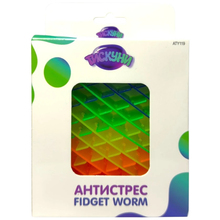 Игрушка антистресс  ТИСКУНИ Fidget Worm ATY119 (6912015896629)