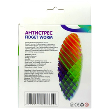 Игрушка антистресс  ТИСКУНИ Fidget Worm ATY119 (6912015896629)
