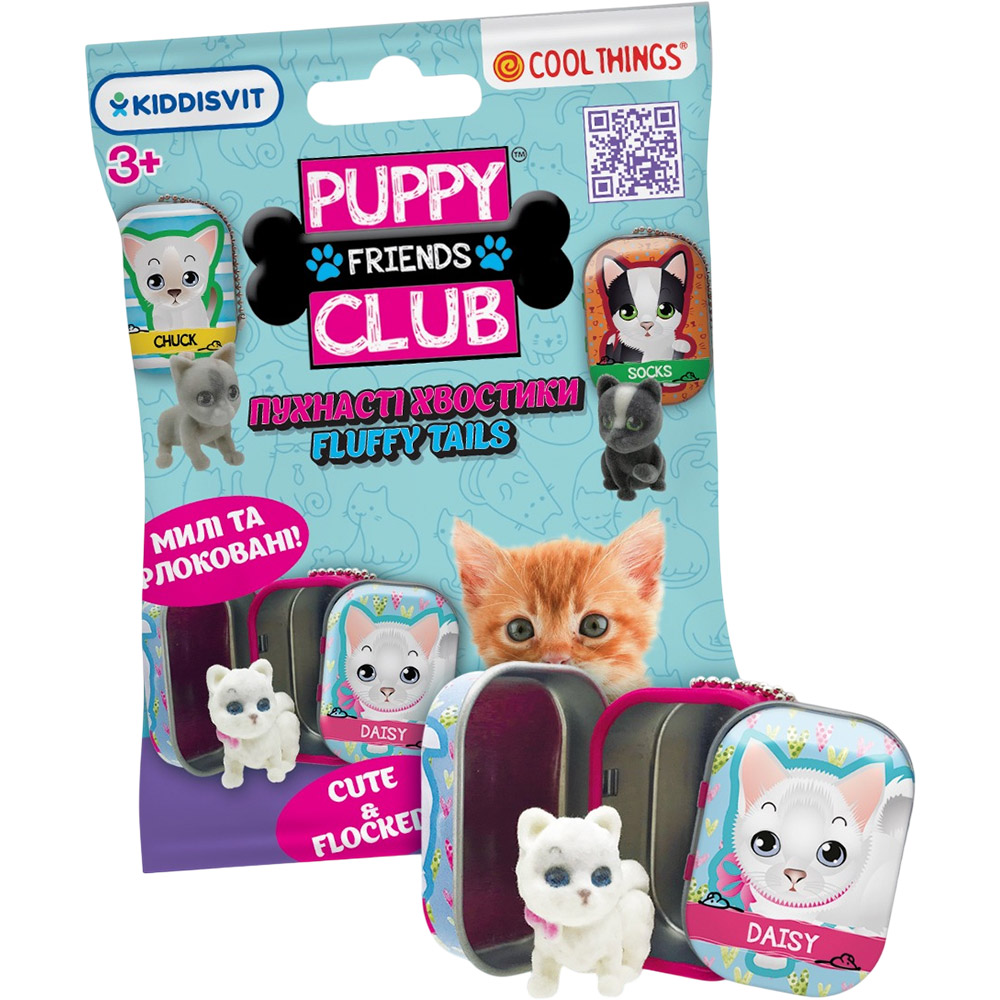 child COOL THINGS Фігурка-сюрприз серії "Puppy Club" - ПУХНАСТІ ХВОСТИКИ (в ас.)